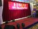 德雄副主席、羅林萬枝會長出席香港許氏宗親會丙申年春茗聯歡大會