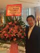 少雄主席到賀袁汝南堂宗親總會100周年華誕