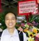 善堂副秘書長出席北區各界社團暨自由人士聯合委員會建國105周年雙十國慶大會