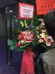 美卿副主席出席香港溯源堂雷方鄺宗親會24屆理監事就職典禮