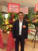 文生副主席出席曾氏宗親會九龍分會第九屆理監事就職典禮
