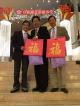 少雄主席出席廣東社團2016年度周年大會